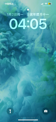54DA3284-D75A-4656-AFF1-5A4E739F240C.png