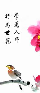 ~&nbsp;<wbr><wbr>说我消极，说我迷信&nbsp;<wbr><wbr>~