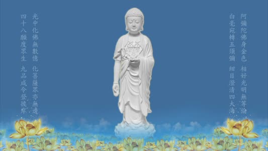 清居比丘的故事