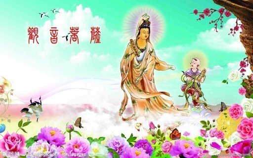 清理七情六欲的绊脚石