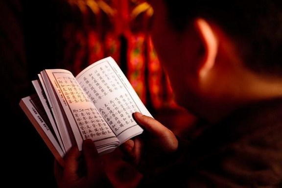 凡是未出三界，都要读经修行