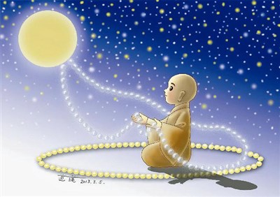 想赚钱要靠努力与福报