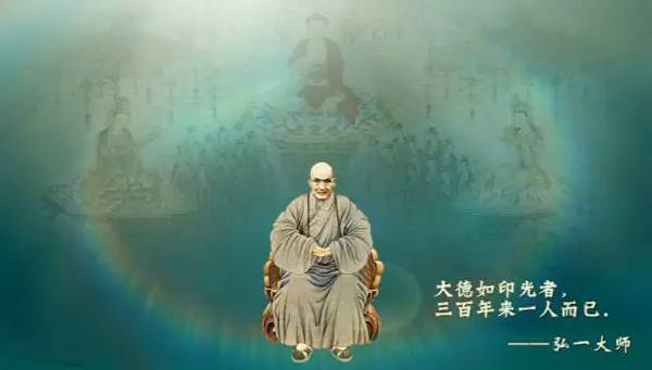 念佛人有病当全身放下念佛求往生