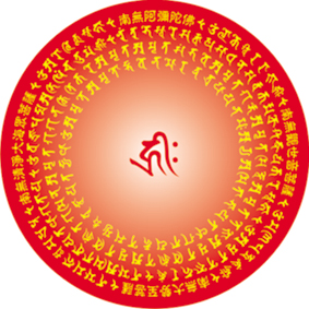 印光大师开示念佛病好的几则故事