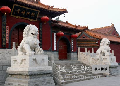 赵州禅师拜南泉禅师：徒弟大睡师父大喜