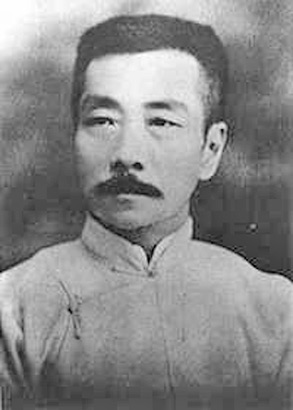 鲁迅与佛教之缘