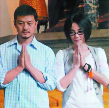 王菲求佛路：弃我执增智慧,时刻观察自心