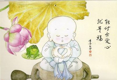 家庭顺利吉祥之因