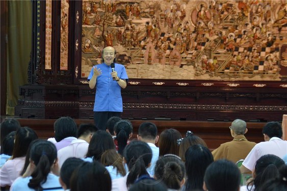 一本佛经改变了我的整个想法