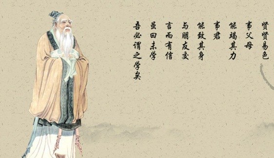 古人的10句家风名言