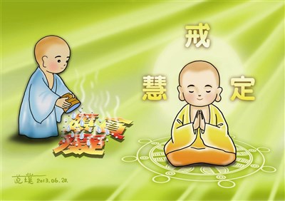 改变一点点，命运便转好
