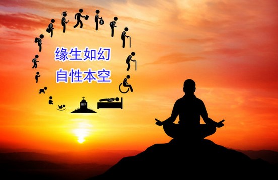 我们来到世间，无非是个过客而已