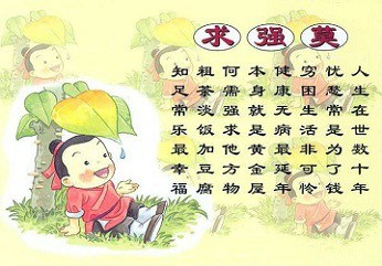 合理地舍弃，才能得到更珍贵的