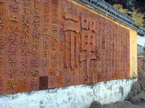 找一条真正的成功路