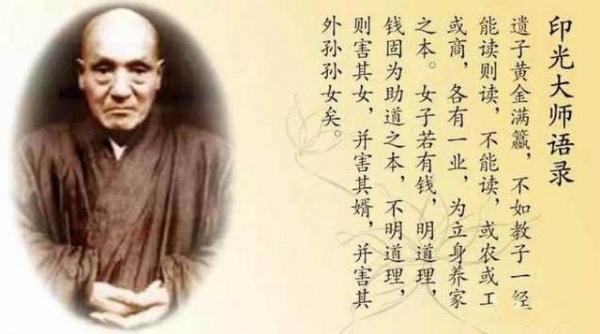 人在少年，最难克制的是情欲