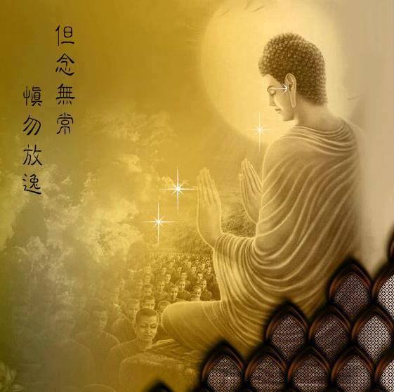 五阴乃幻化虚伪，没有真实体性