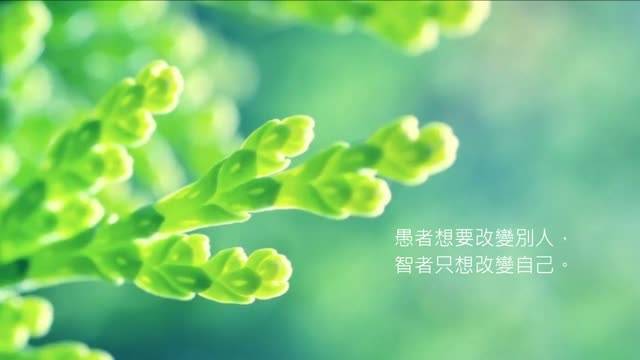 内心的善法比外境的物质更重要