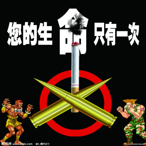 吸烟是如何引起致命疾病的