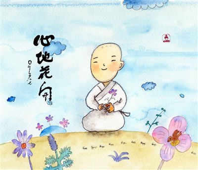 印刷厂老板不印邪淫书籍的善报