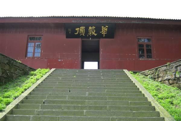 持名念佛是径中之径