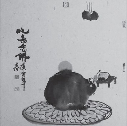 念佛法门乃一切世间极难信之法