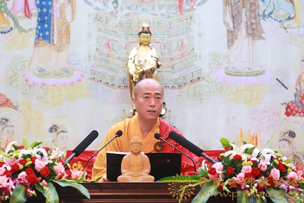 二六时中该怎么念佛