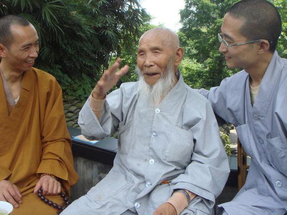 峨眉山镇山之宝通永老和尚精进念佛开示