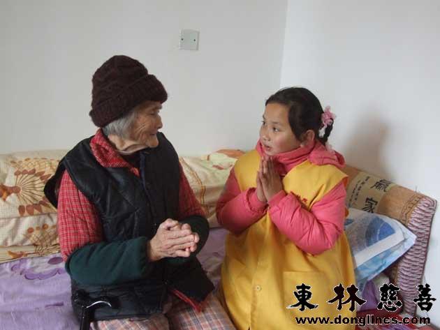 父母晚年念佛，是全家的福报