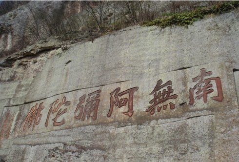 死亡到来之前，你用什么心态来念佛