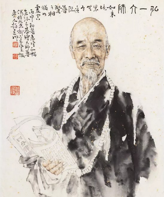 弘一大师自述「不堪回首」的人生