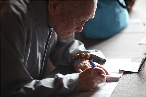 不贪于利养 唯乐佛菩提