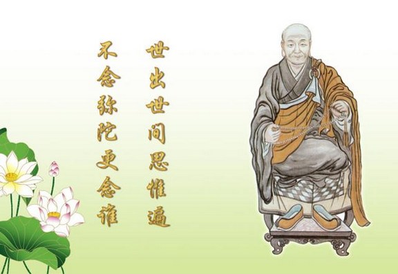 把心用灵就神了