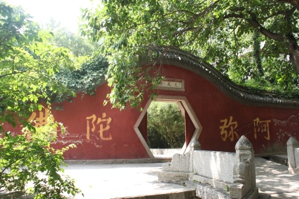 参禅的入门方便