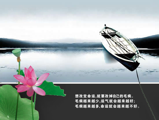 不受一番寒彻骨，怎得梅花扑鼻香