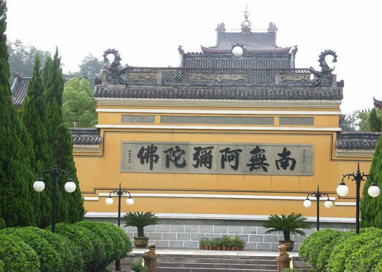 修行不必挂碍衣食 真修自有龙天护持