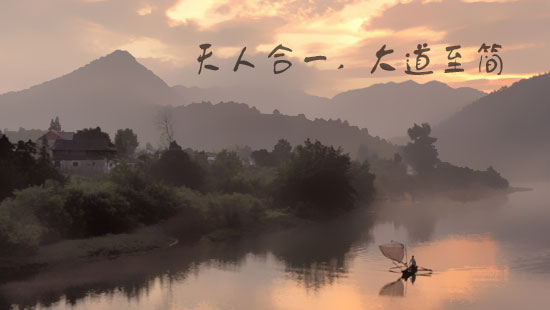 修行很简单，大道至简