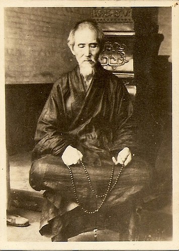 虚云老和尚除夕普茶开示