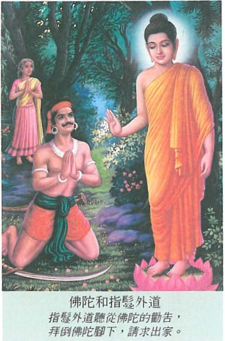 比比谁更有「道」