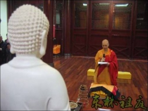 收摄六根，调伏爱取