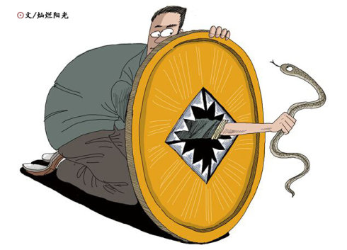 杨满爹捕蛇的恶报