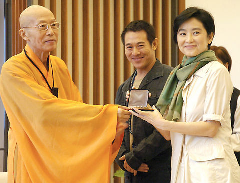 财富从布施福业得来