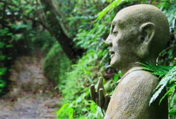 观照般若，你能观照得到吗