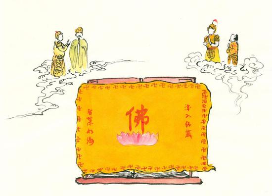 闲置的佛经该如何处理