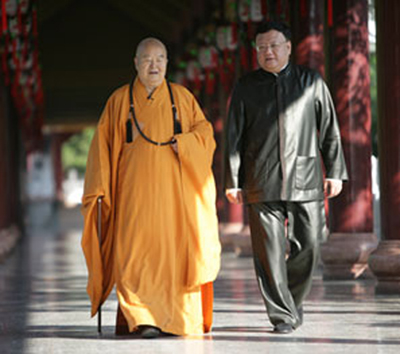 《包容的智慧》刘长乐对话星云大师