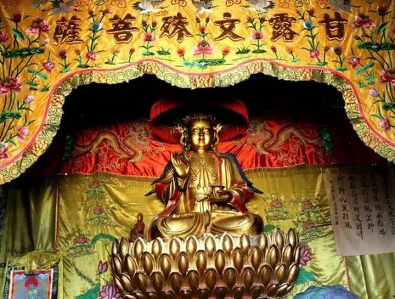 文殊菩萨点化印度高僧取回珍贵佛经