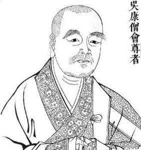 康僧会大师：诚感舍利，传法东吴