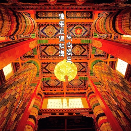 三千年前的佛会知道现在的电脑吗