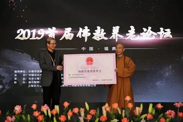 佛教寺院养老——福鼎资国寺弥陀村安养院入住指南